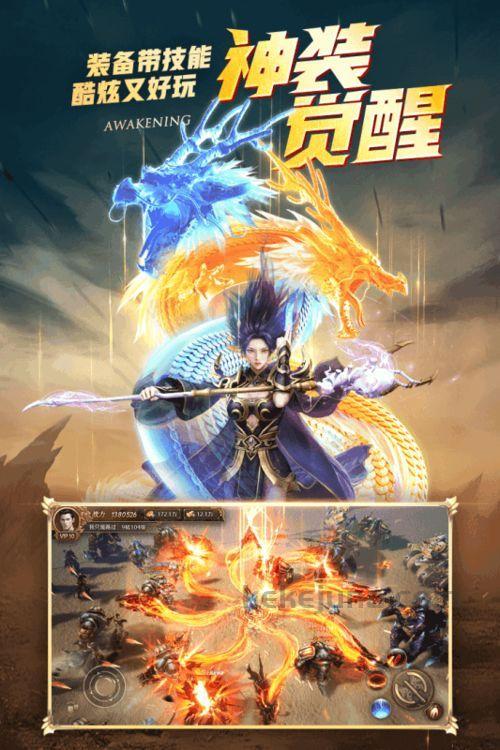 神杀迷失传奇_新手技能入门指南，探索游戏乐趣！(枷楼迷失传奇_属性点揭秘，如何提升战斗力？)