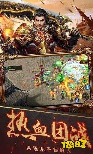 一位对妖神传奇私服充实热爱与寻求的女玩家