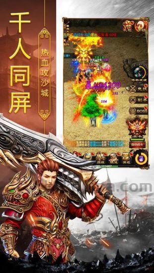 五祥传奇私服顶榜思路爆料,榜一老是里上班配套设施账号?质地的五祥传奇私服版本都有有顶榜吗? 五祥传奇私服顶榜思路爆料,榜一老是里上班配套设施账号?质地的五祥传奇私服版本都有有顶榜吗?