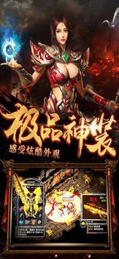 传奇私服客服端的玩法变化,主要体现在哪里 传奇私服客服端的玩法变化,主要体现在哪里