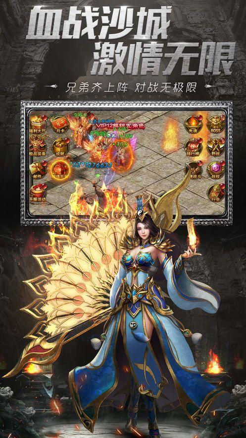 天武仙魔迷失传奇_新手入门攻略,让你轻松闯关!(龙驭迷失传奇_装备强化攻略,让你轻松制霸游戏世界!) 天武仙魔迷失传奇_新手入门攻略,让你轻松闯关!(龙驭迷失传奇_装备强化攻略,让你轻松制霸游戏世界!)