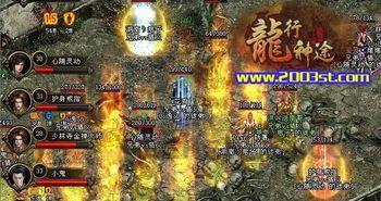 传奇三端互通的电脑版怎么玩？简单介绍！(传奇三端互通_到底需要多少钱才能畅玩？简单解答！)