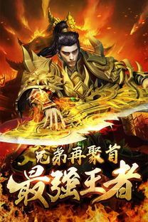 (复古传奇私发布网服攻略)复古传奇私发布网服怎么样设计药品守护自动吃药 (复古传奇私发布网服攻略)复古传奇私发布网服怎么样设计药品守护自动吃药
