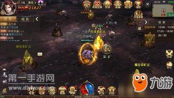 “三端互通传奇高爆版_如何成为宠物大师?”(三端互通传奇高爆版下载安装_揭秘游戏经验与爆率的无尽传奇!) “三端互通传奇高爆版_如何成为宠物大师?”(三端互通传奇高爆版下载安装_揭秘游戏经验与爆率的无尽传奇!)