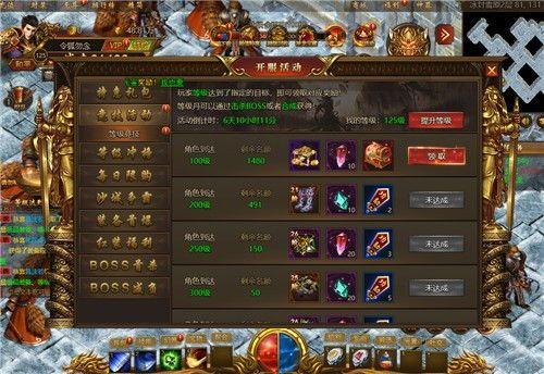 大秦迷失传奇_宠物秘籍,我该如何选择?(大秦迷失传奇摆摊攻略_新手玩家如何入门?) 大秦迷失传奇_宠物秘籍,我该如何选择?(大秦迷失传奇摆摊攻略_新手玩家如何入门?)