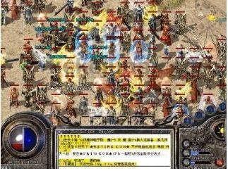 传奇私服大极品:为玩家做出最新、最全面的传奇私服信息 传奇私服大极品:为玩家做出最新、最全面的传奇私服信息