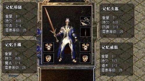 宠物探险_龙元迷失传奇探险之旅,揭秘神秘宝藏!(新龙葵迷失传奇_如何应对战斗中的挑战?) 宠物探险_龙元迷失传奇探险之旅,揭秘神秘宝藏!(新龙葵迷失传奇_如何应对战斗中的挑战?)