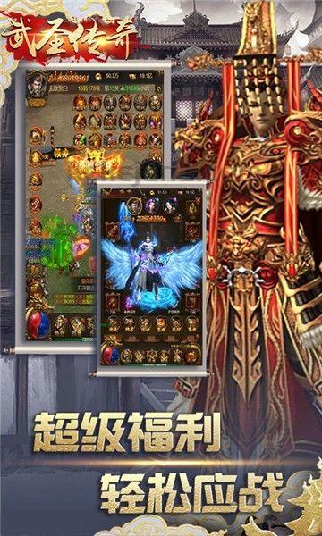 中变热血传奇私服:为玩家飞速最新、最全面的传奇私服信息 中变热血传奇私服:为玩家飞速最新、最全面的传奇私服信息