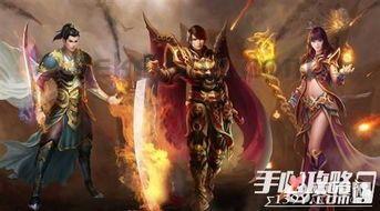 热血传奇1.76官方怀旧版_属性点攻略，如何合理分配提升实力？(热血传奇1
