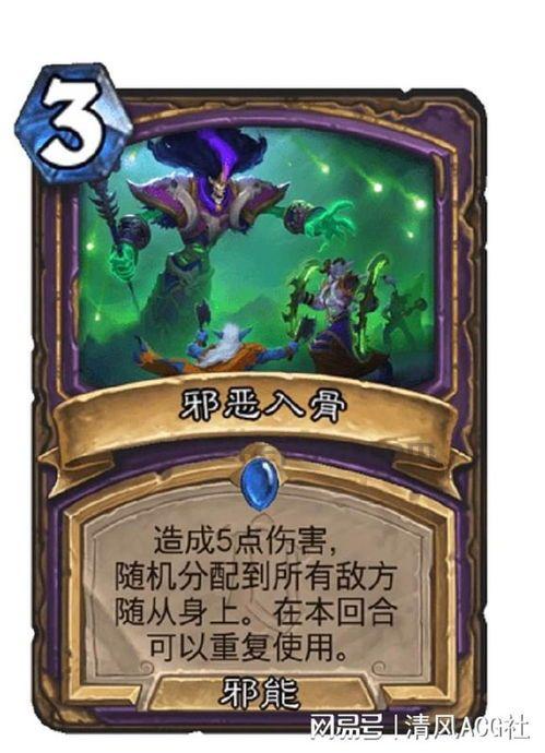 宝石镶嵌攻略_三端互通传奇手游网站发布网官网介绍(三端互通传奇手游sf官网_如何成为宠物达人？)