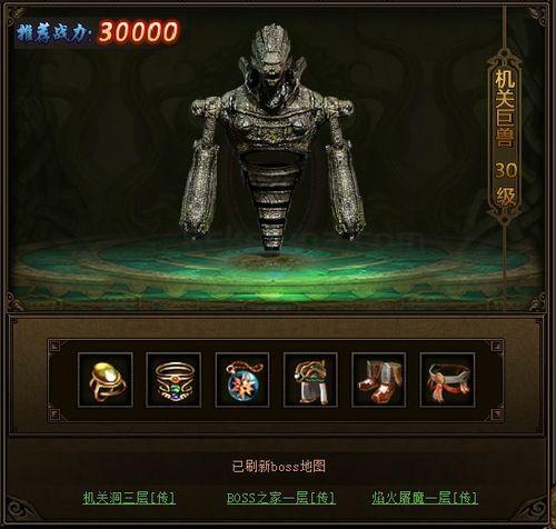 三端互通游戏是否存在游戏托?新手玩家必看攻略(三端互通游戏提升网速攻略_提升流畅体验的秘密!) 三端互通游戏是否存在游戏托?新手玩家必看攻略(三端互通游戏提升网速攻略_提升流畅体验的秘密!)
