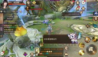游戏任务必备_1.85变态合击发布网，轻松完成任务攻略！(英雄合击1