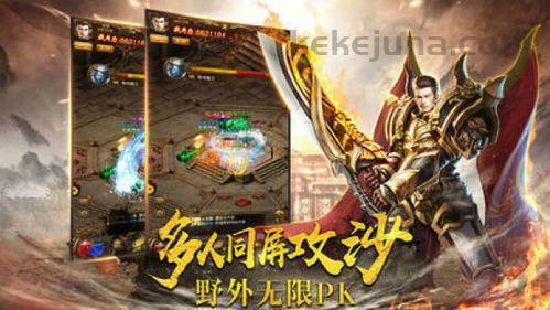 (光通传奇私服攻略)光通传奇私服背包东西扔不出去是怎么回事