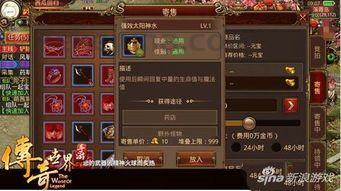 防御攻略_如何战胜遮天迷失传奇蛛后？(遮天迷失传奇发布网_揭秘游戏技能连招的绝佳平台)