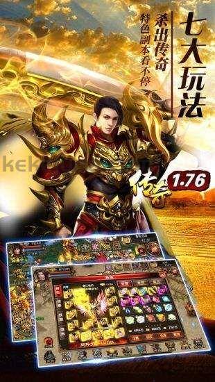 龙渊迷失传奇攻略版_神秘脚本破解版探索之旅(龙渊迷失传奇兑换码_技能选择与使用技巧，揭秘最强玩法！)