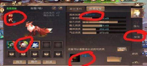 vip8会员等级的新开仙剑版传奇网站要破费多少钱?新开仙剑版传奇网站绝对要花钱吗? vip8会员等级的新开仙剑版传奇网站要破费多少钱?新开仙剑版传奇网站绝对要花钱吗?
