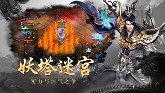 单职业传奇三端互通的价格及防御策略解析(三端互通单职业传奇打金_如何实现副本轻松打金？)