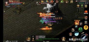 工会新开传奇合击1 工会新开传奇合击1
