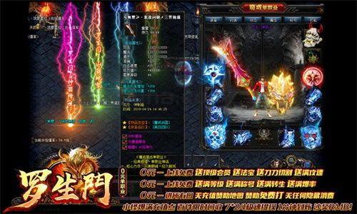 仙侠迷失传奇私服网职业玩家必备_奇幻之旅揭秘？(古城迷失传奇_职业玩家揭秘之旅)