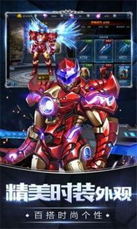 76传奇私服网:无尽的探求与无尽的资产 76传奇私服网:无尽的探求与无尽的资产