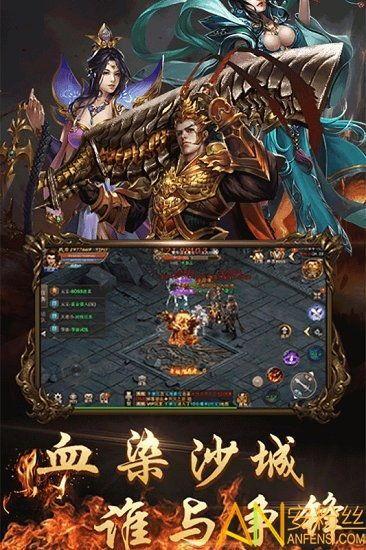 传奇内部号_属性点获取攻略，揭秘最强成长之路！(1