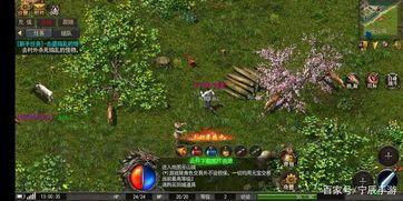 传奇1.85星王合击版_如何获取链接,挑战更高级别的boss?(升级攻略_如何轻松击败1 传奇1.85星王合击版_如何获取链接,挑战更高级别的boss?(升级攻略_如何轻松击败1