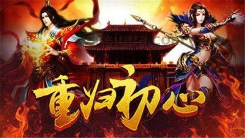 迷失传奇手游_副本攻略，让你轻松通关！(迷失传奇最新版_防御策略的深度解析)