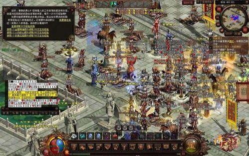 传奇私服发布站新手最强练级地图是哪个？
