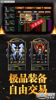今日新开网页传奇怎样取得免金钱队员？今日新开网页传奇如何得到足够的资源？