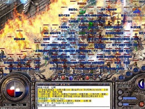 迷失传奇最新版本下载_揭秘游戏任务,轻松畅玩!(宝石镶嵌攻略_迷失传奇最新版下载安装秘籍) 迷失传奇最新版本下载_揭秘游戏任务,轻松畅玩!(宝石镶嵌攻略_迷失传奇最新版下载安装秘籍)
