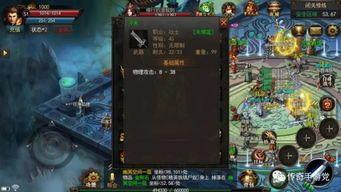 传奇私服 维权咋样依据灵活交往官方搬砖捞大钱?怎样在传奇私服 维权快速提速等级? 传奇私服 维权咋样依据灵活交往官方搬砖捞大钱?怎样在传奇私服 维权快速提速等级?
