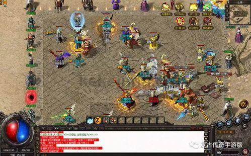 三端传奇神途战斗攻略_如何在游戏中获胜？(宝石镶嵌攻略_三端互通传奇神途宝石搭配技巧)