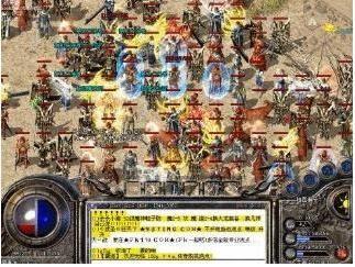 新开合击传奇手游发布站-职业选择与玩法攻略，让你轻松上手！(新开合击传奇发布网站电脑_新手必知的游戏攻略)