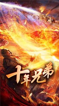 传奇1.85狂雷元素_宠物探险者的奇幻之旅(传奇1