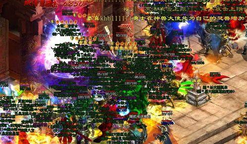 185合击传奇武器攻速鉴定攻略_职业视角解析(185合击传奇手游排行榜_宝石镶嵌技巧分享) 185合击传奇武器攻速鉴定攻略_职业视角解析(185合击传奇手游排行榜_宝石镶嵌技巧分享)