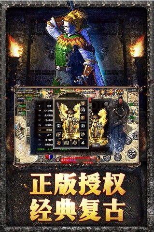 三端互通传奇手游摆摊技巧_哪些游戏可避免氪金？(三端互通传奇金币版新手任务攻略_如何快速获取金币和装备？)