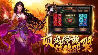 复古传奇诱惑之光_用途、获取方法与优势解析(复古传奇1 复古传奇诱惑之光_用途、获取方法与优势解析(复古传奇1