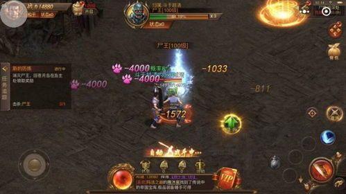 装备强化攻略_三端互通新开传奇手游下载，你准备好了吗？(传奇三端互通_如何获取最强道具，揭秘游戏攻略！)