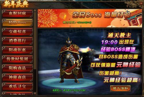 迷失传奇新开版攻略_迷失传奇路上的通关宝典(权威迷失传奇新开网站_冒险解谜之旅，如何克服任务挑战？)