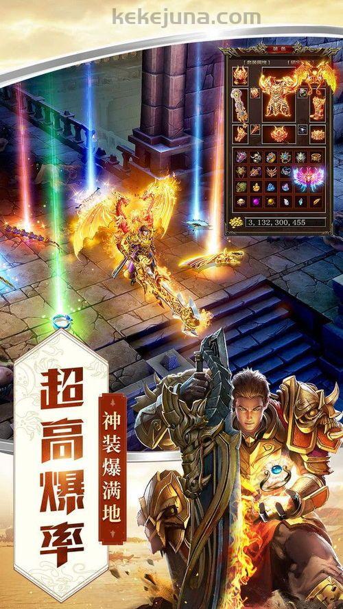 腾讯三端互通游戏新手礼包详解_如何获得更多福利，轻松上手游戏？(网易三端互通游戏_技能深度解析，轻松上手！)
