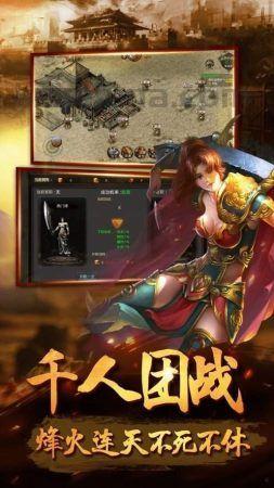 传奇私服品牌网怎么进步网游东西等级？传奇私服品牌网的爆率究竟如何进步？