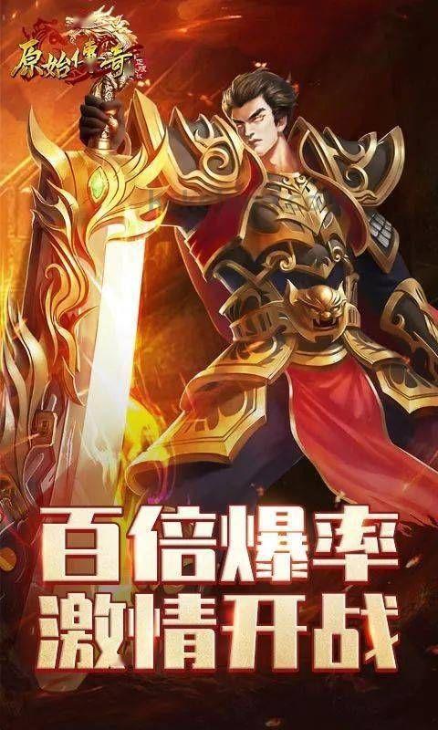 宝石镶嵌_龙吟迷失传奇官方攻略——探寻镶嵌的秘密(疾风迷失传奇任务攻略_快速提升实力,探索神秘世界!) 宝石镶嵌_龙吟迷失传奇官方攻略——探寻镶嵌的秘密(疾风迷失传奇任务攻略_快速提升实力,探索神秘世界!)