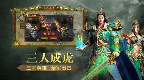 传奇合击网站深析你关于演化的故事。(传奇合击网站攻略详解) 传奇合击网站深析你关于演化的故事。(传奇合击网站攻略详解)