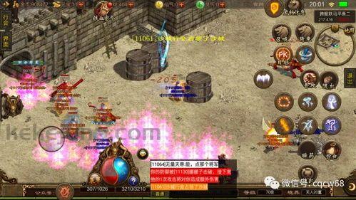 传奇185火龙手游_如何获取最强火龙道具?(传奇185版本_职业玩家必备的游戏攻略) 传奇185火龙手游_如何获取最强火龙道具?(传奇185版本_职业玩家必备的游戏攻略)
