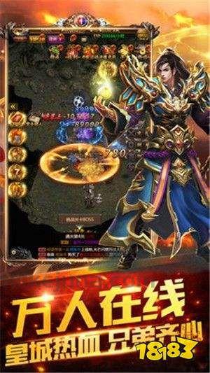 丫丫传奇私服的特色和弊端分别在哪里 丫丫传奇私服的特色和弊端分别在哪里