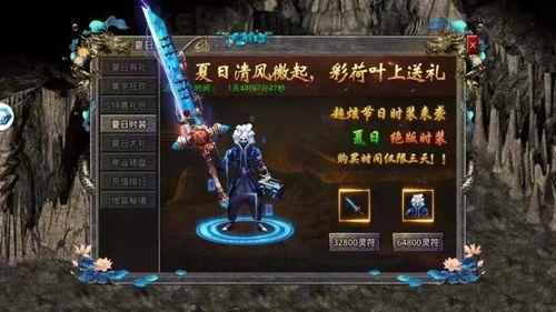 传奇私服复古玩耍当中押镖任务中需要技巧？盘货传奇私服复古每日押镖任务帮你高兴升级