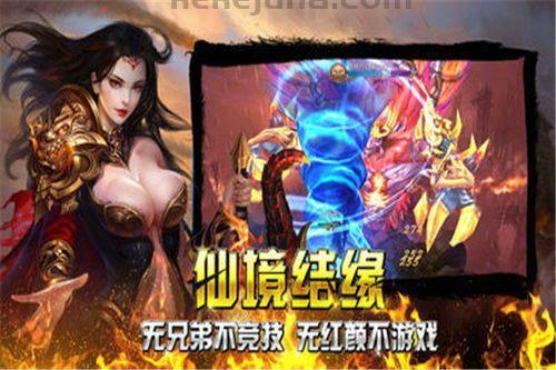 传奇sf新手最热练级地图是哪个? 传奇sf新手最热练级地图是哪个?