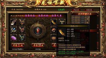 权威迷失传奇人物经验攻略_如何提升实力？(工会视角_权威迷失传奇私服发布网真相？)