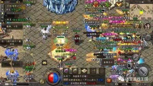 魔域三端互通宝石镶嵌攻略_如何提升战斗力？(魔域三端互通版+挂机辅助_如何防御潜在风险？)