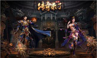 三端互通版_新手玩家必玩的热门游戏合集！？(传奇世界_简单三招，爆款开局)